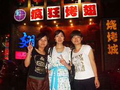 丹江口烧烤加盟,学烧烤技术,开烧烤店多少钱烧烤加盟